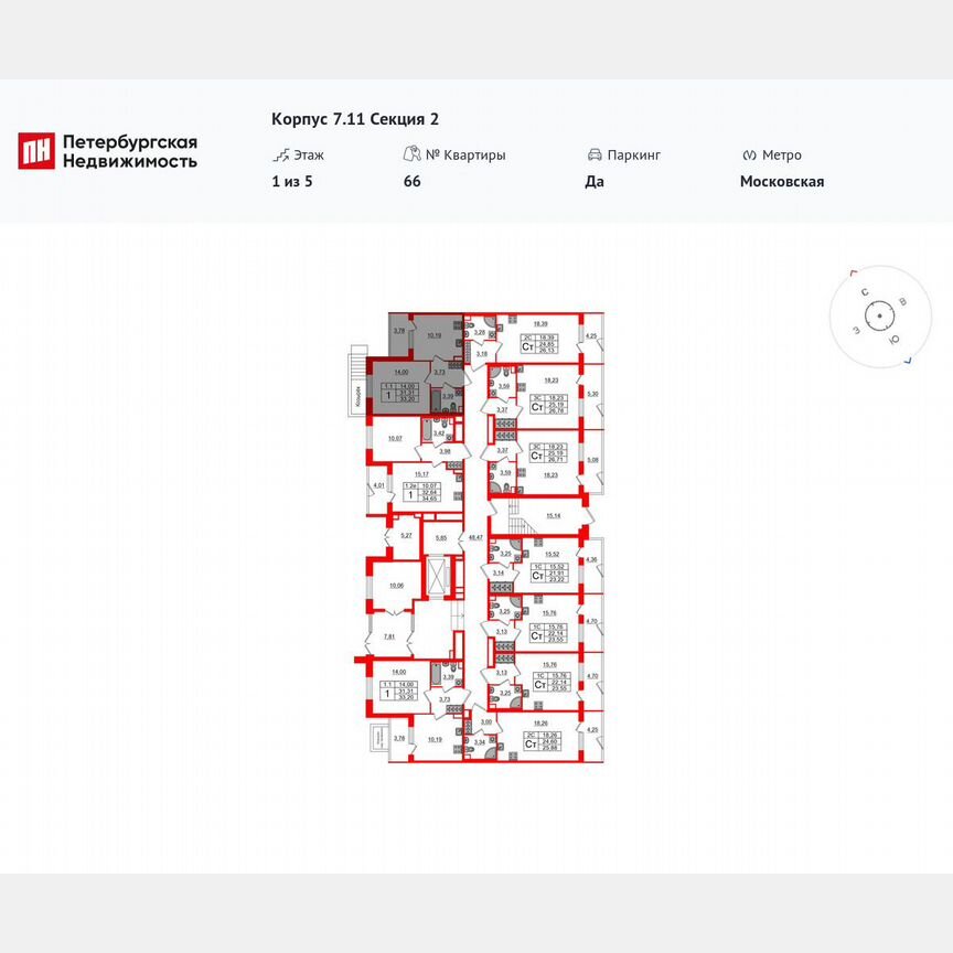 1-к. квартира, 31,3 м², 1/5 эт.
