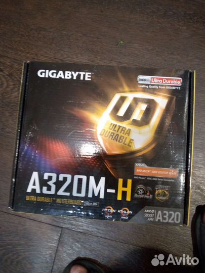 Компьютер в комплекте