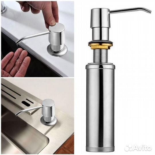 Дозатор для жидкого мыла frap405