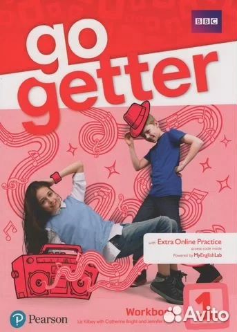 GO Getteк 1,2 -тетрадь, учебник, тесты