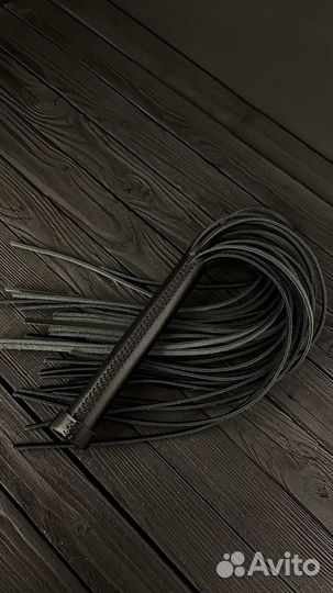 Плетка кожаная