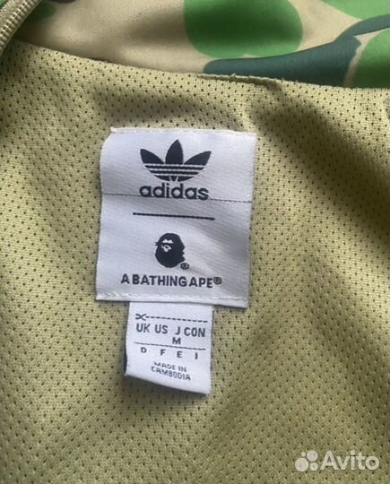 Adidas x bape олимпийка