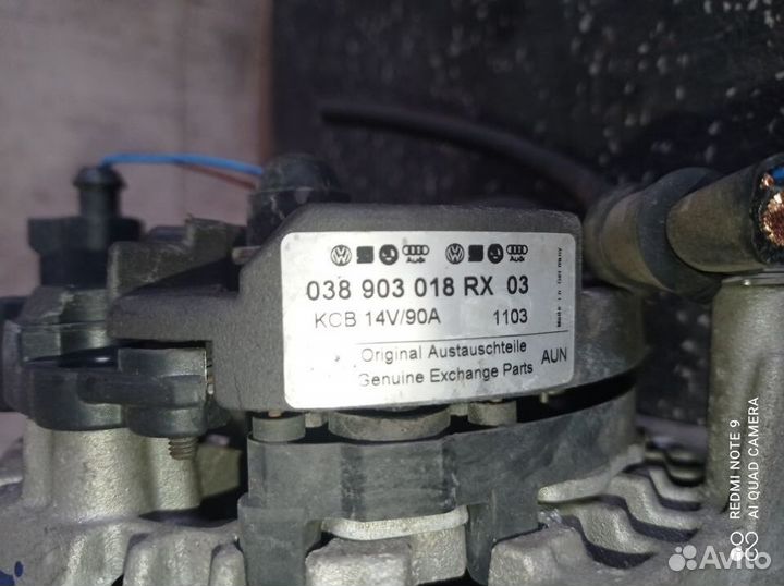 Генератор VAG 90A 1.4 BUD