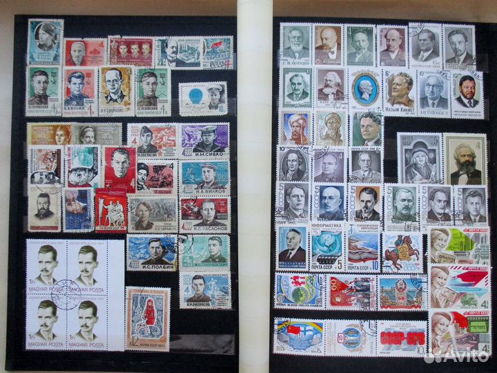 Альбом-Книга Марки почтовые №14 (более 450 штук)