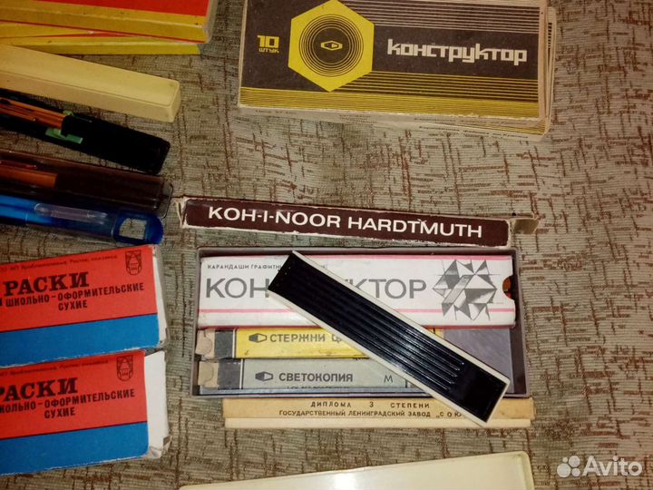 Канцелярские товары из СССР