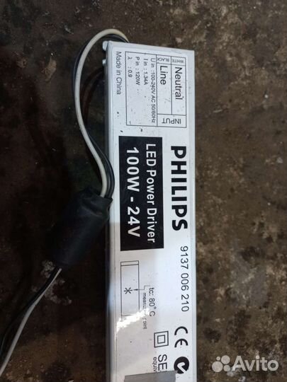 Блок питания philips led power driver 100W-24V