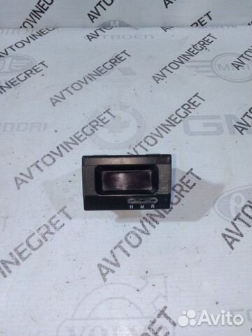 Часы Kia Spectra S6D 2008