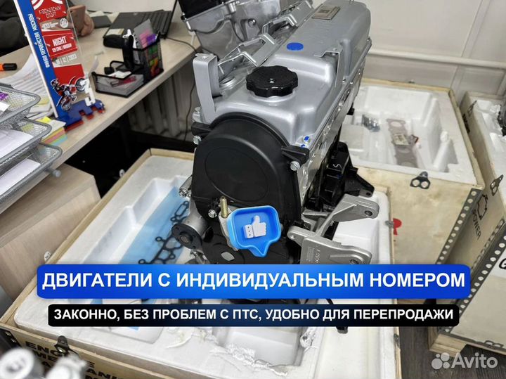 Новый Двигатель 4G18 Мицубиси Лансер 9 1.6