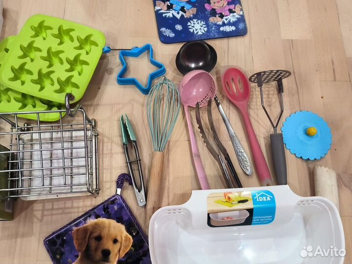 Кухонная утварь пакетом бесплатно