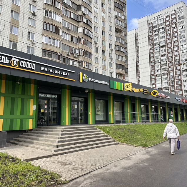 Торговые помещения ТЦ Скоблевская