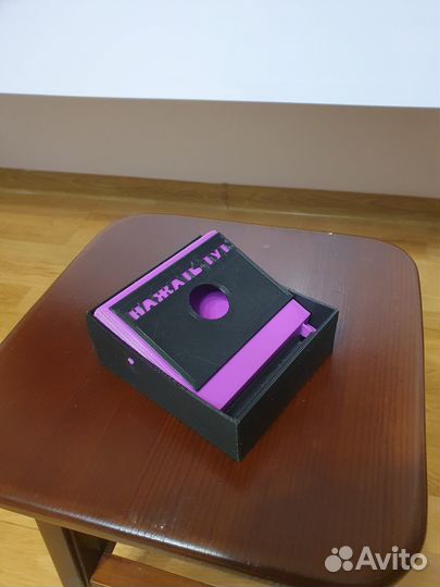 Сигаретница (портсигар)