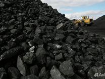 Уголь с бесплатной доставкой