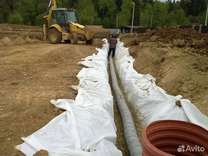 Дренажная труба