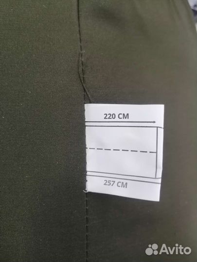 Спальный мешок зимний