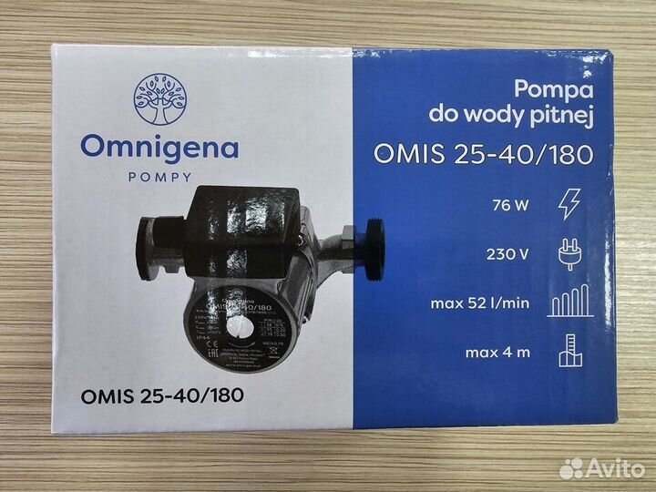 Насос циркуляционный Omnigena Omis 25-40/180