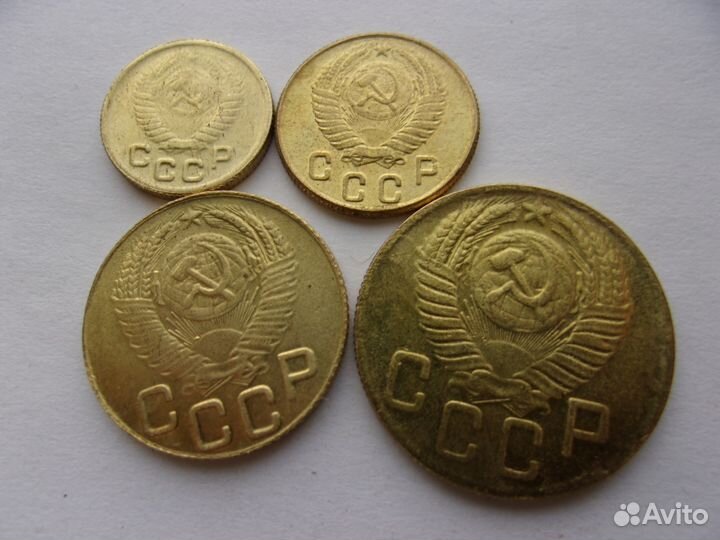 Монеты 1947 года. Копейки. (копии)