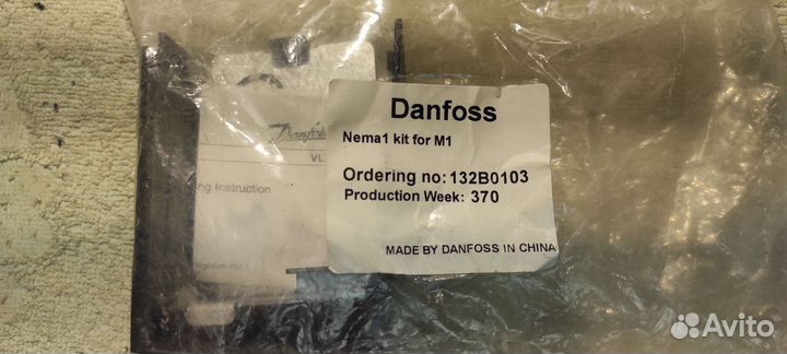 Частотный преобразователь 380 danfoss