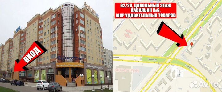 Соска - пустышка силиконовая «Маленький босс»