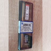 Оперативная память DDR4 4GB 2400MHz Kingston