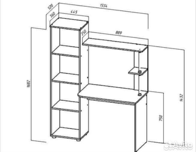 Стол Юниор 1. Б/У