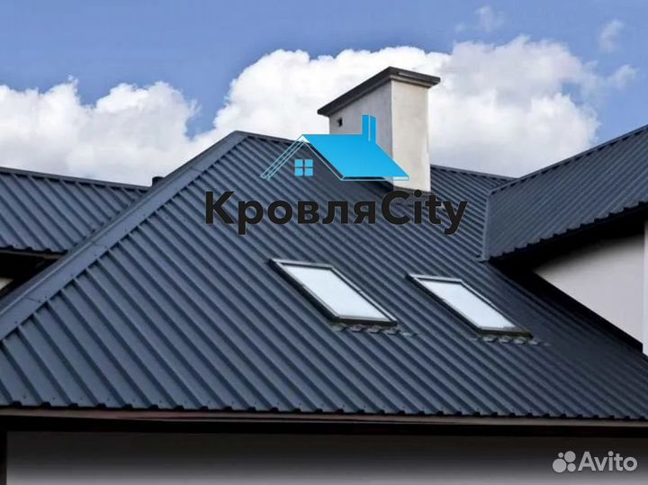 Профнастил / металлочерепица