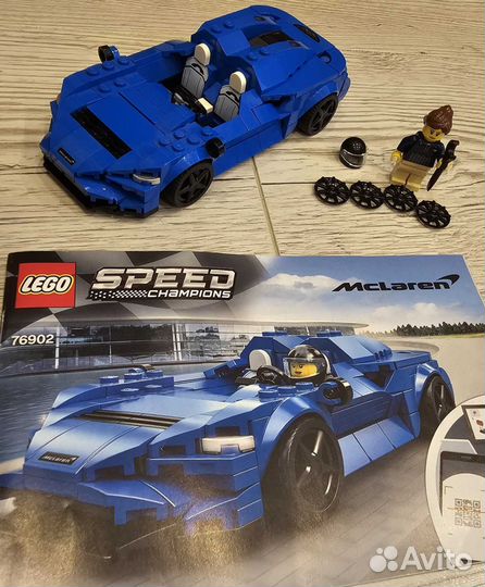 Lego speed champions 76902 McLaren Elva