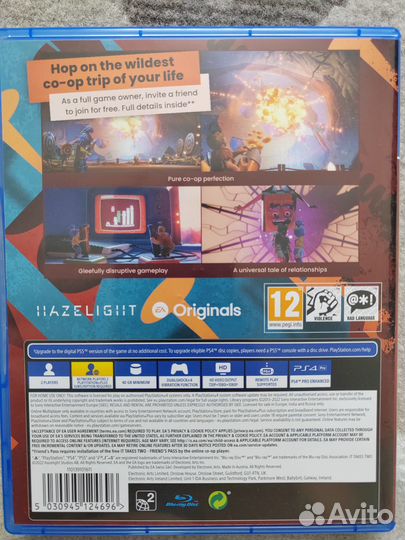 Игра It takes two