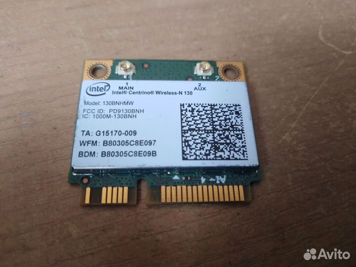 Wifi модуль для ноутбука