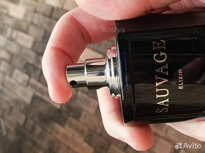 Dior sauvage elixir духи мужские