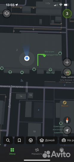 Чехол книжка на iPhone 12 pro/12