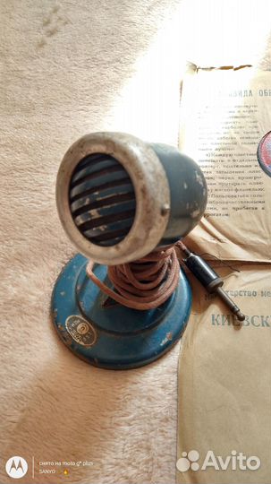 Микрофон мдм-1 1957 MDM-1