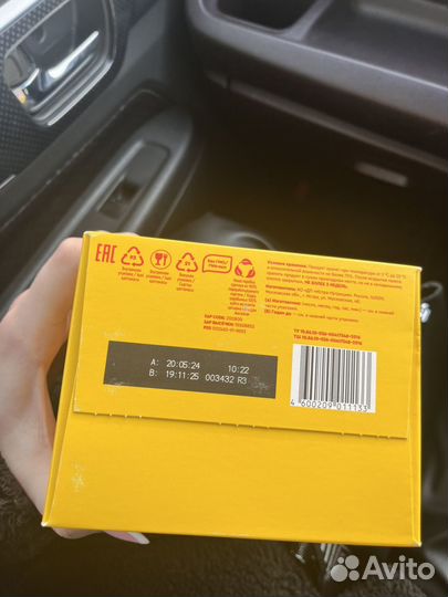 Детская смесь малютка 2