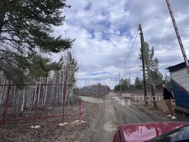 Участок 6 сот. (СНТ, ДНП)