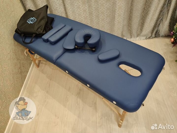 Стол массажный самовывоз
