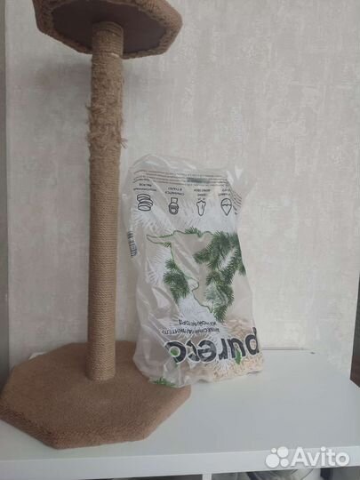 Когтеточка