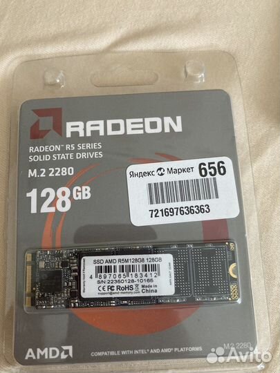 Ssd диск m2, 128Gb
