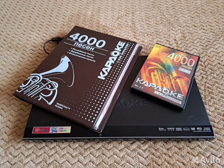 Караоке-DVD плеер LG DKS-8000Q