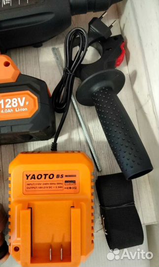 Набор электроинструментов 3в1 yaoto BS