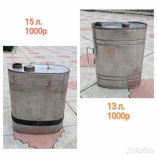 Баки, канистры, фляги из нержавеющей стали