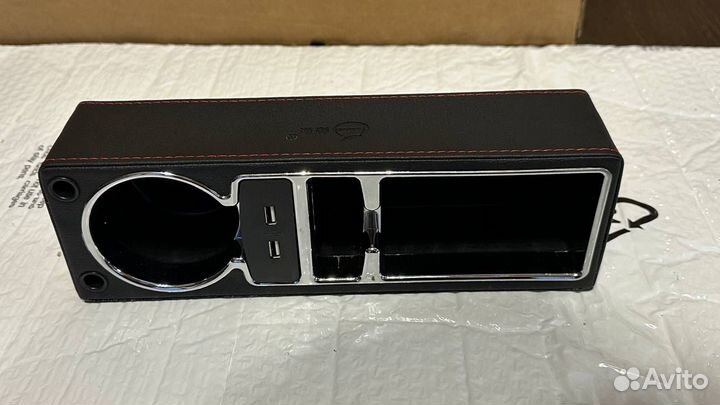 Органайзер с подстаканником