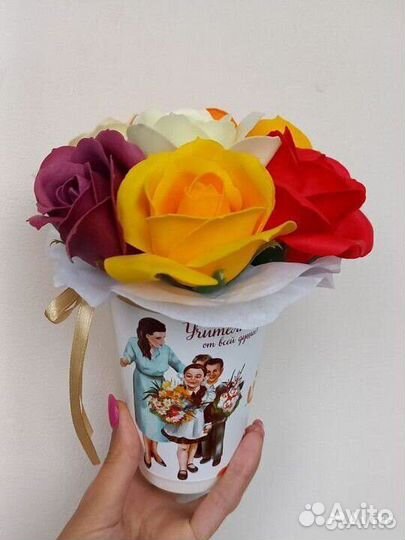 Мыльные розы, учителю