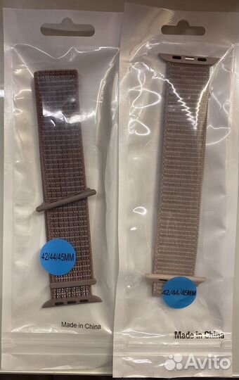 Ремешки нейлоновые для Apple Watch