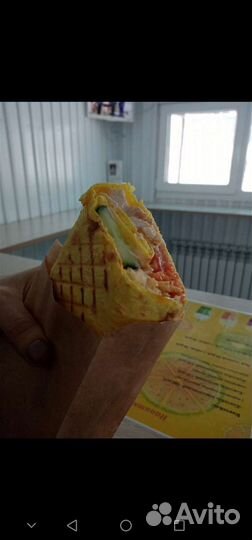 Шаурма закрытая пицца