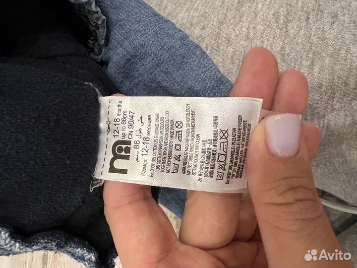 Джинсы для девочки 86