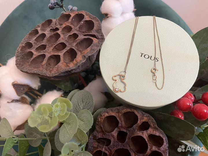 Комплект tous