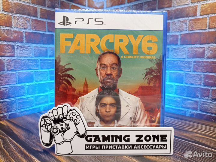 Far Cry 6 PS5
