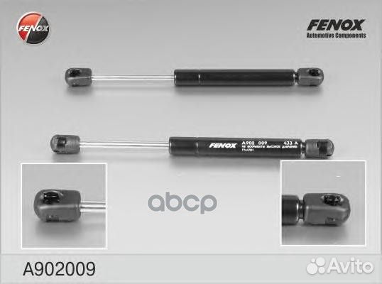 Амортизатор кр. багажника opel astra/astra clas