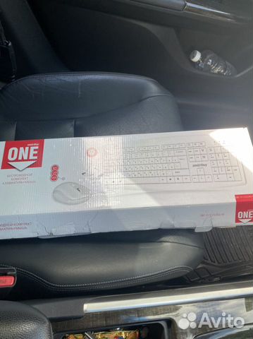 Клавиатура