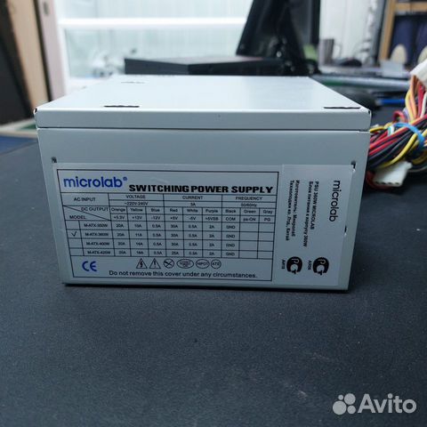 Блок питания Microlab M-ATX-360 360W