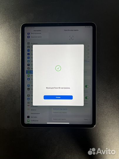 iPad Pro 11 M1 Wi-Fi скол